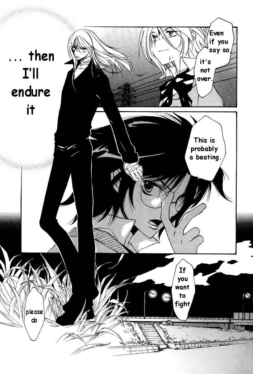 Page 7 Chapter 19 Loveless