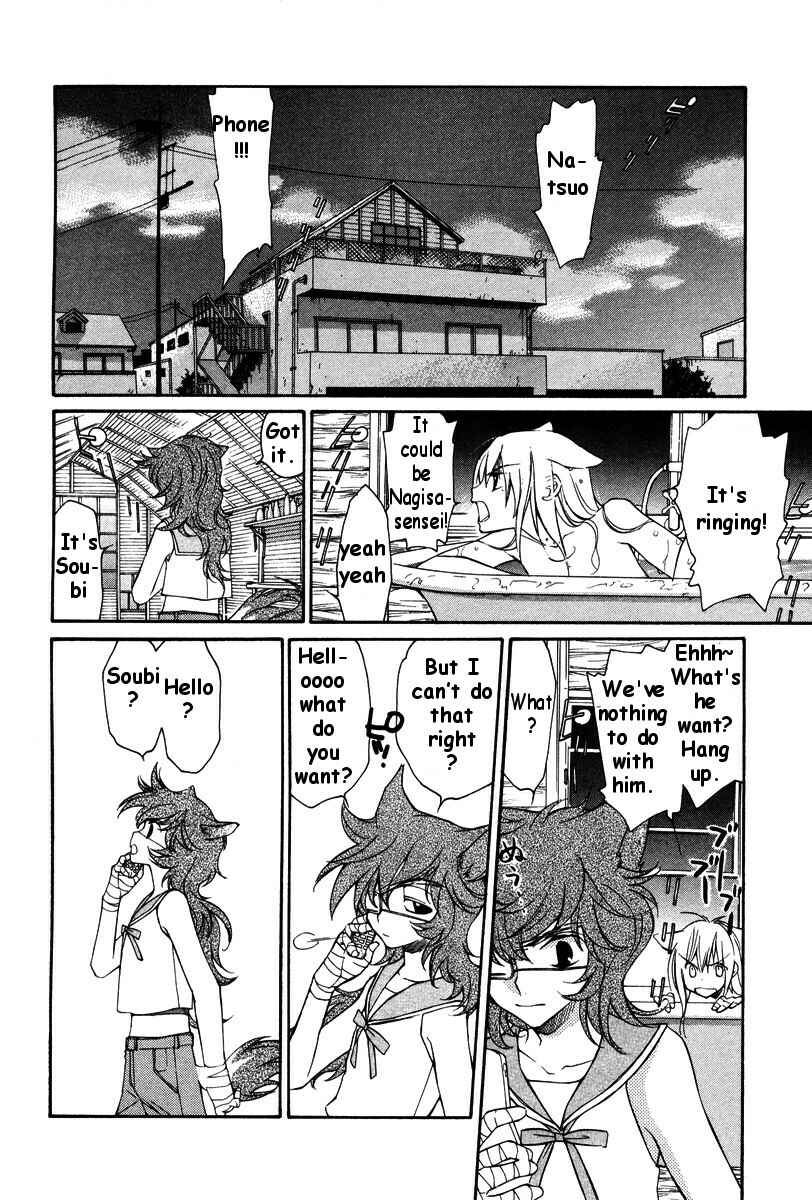 Page 8 Chapter 19 Loveless