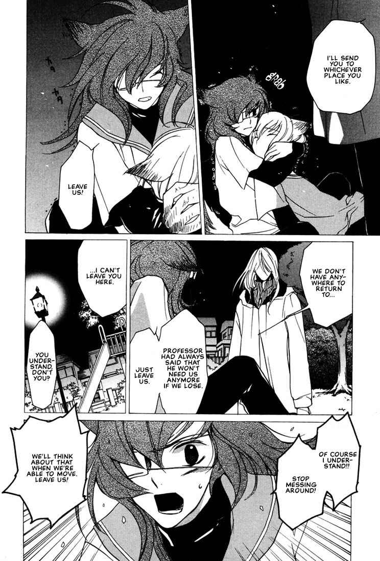 Page 18 Chapter 14 Loveless