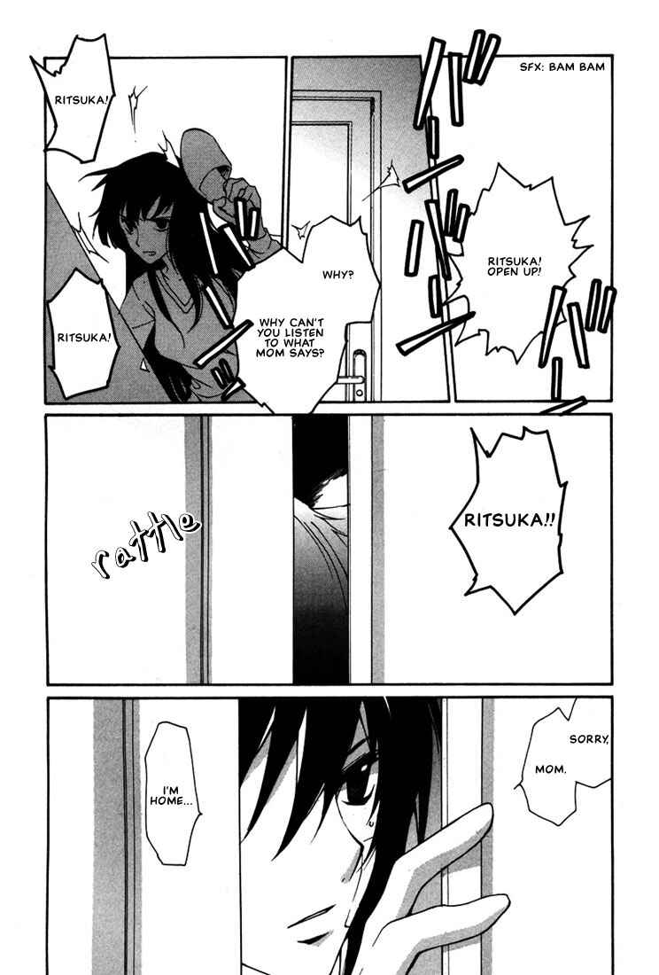 Page 22 Chapter 14 Loveless