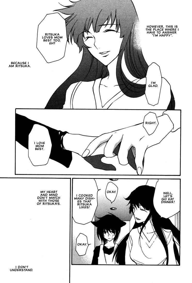Page 25 Chapter 14 Loveless