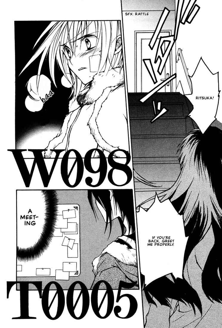 Page 4 Chapter 14 Loveless