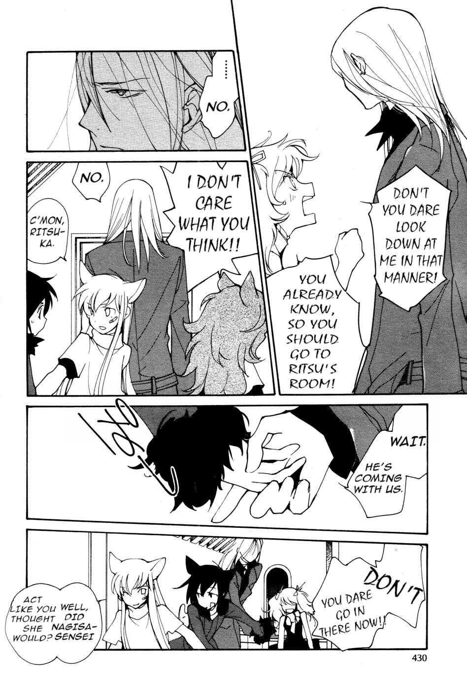 Page 11 Chapter 62 Loveless