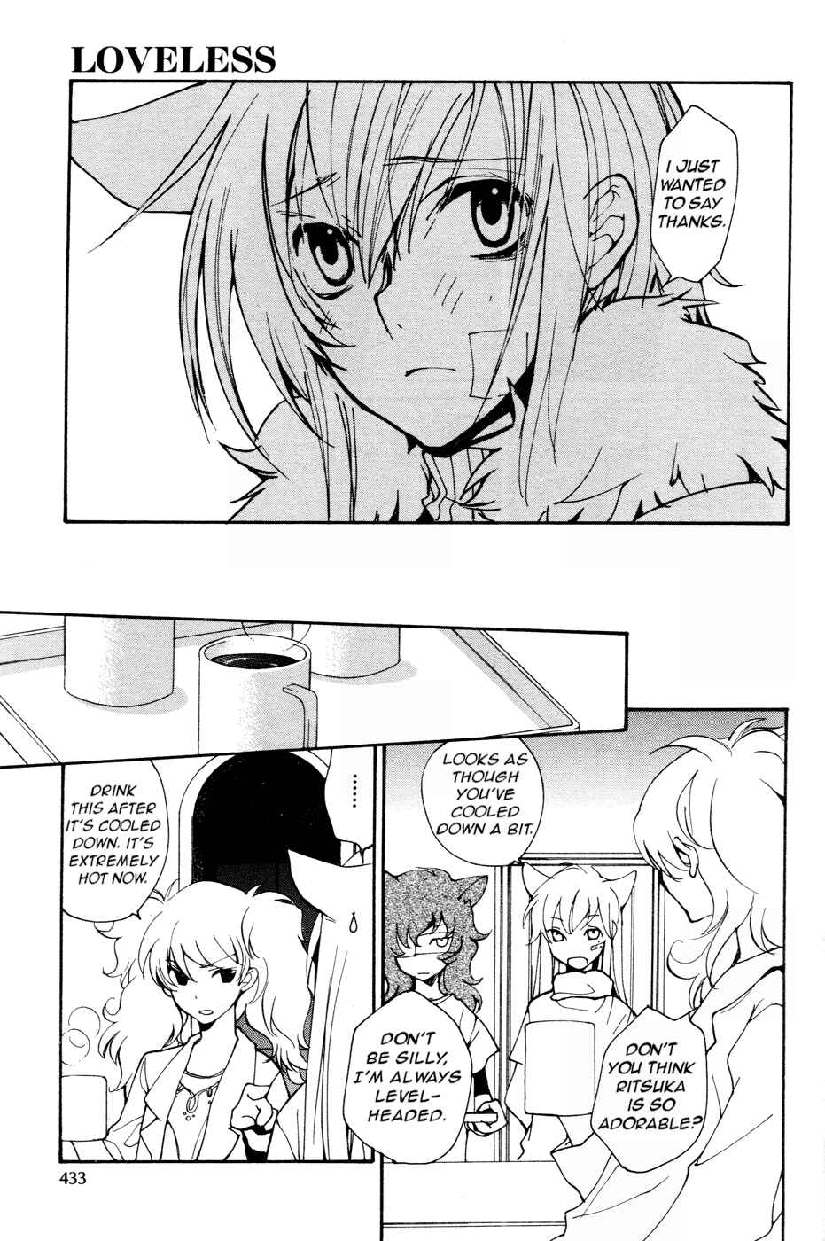 Page 14 Chapter 62 Loveless