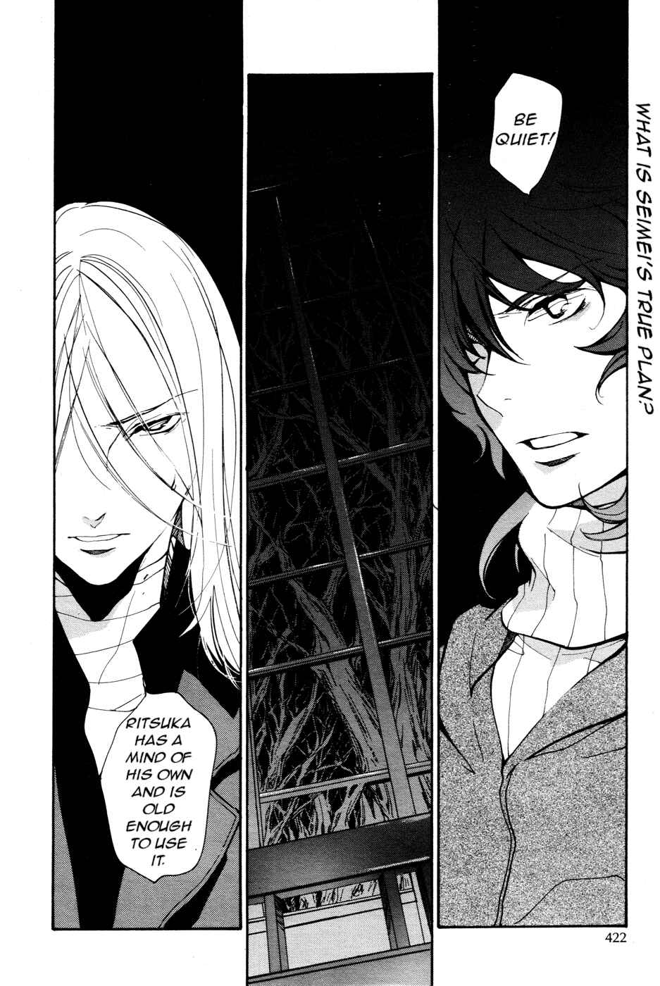 Page 3 Chapter 62 Loveless