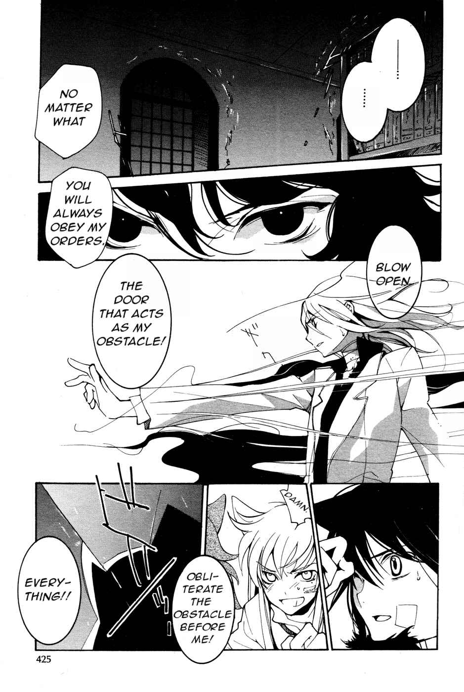 Page 6 Chapter 62 Loveless