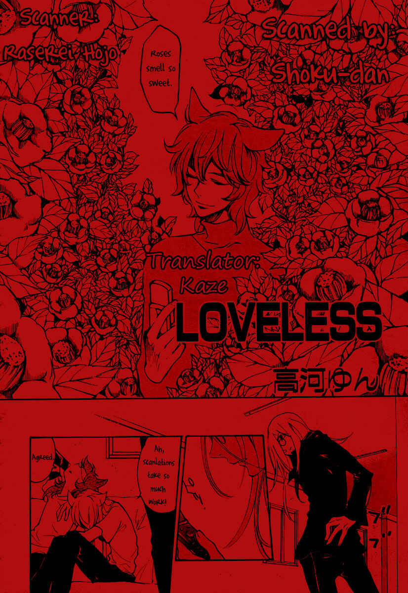 Page 1 Chapter 68 Loveless
