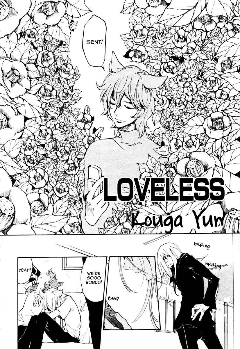 Page 3 Chapter 68 Loveless