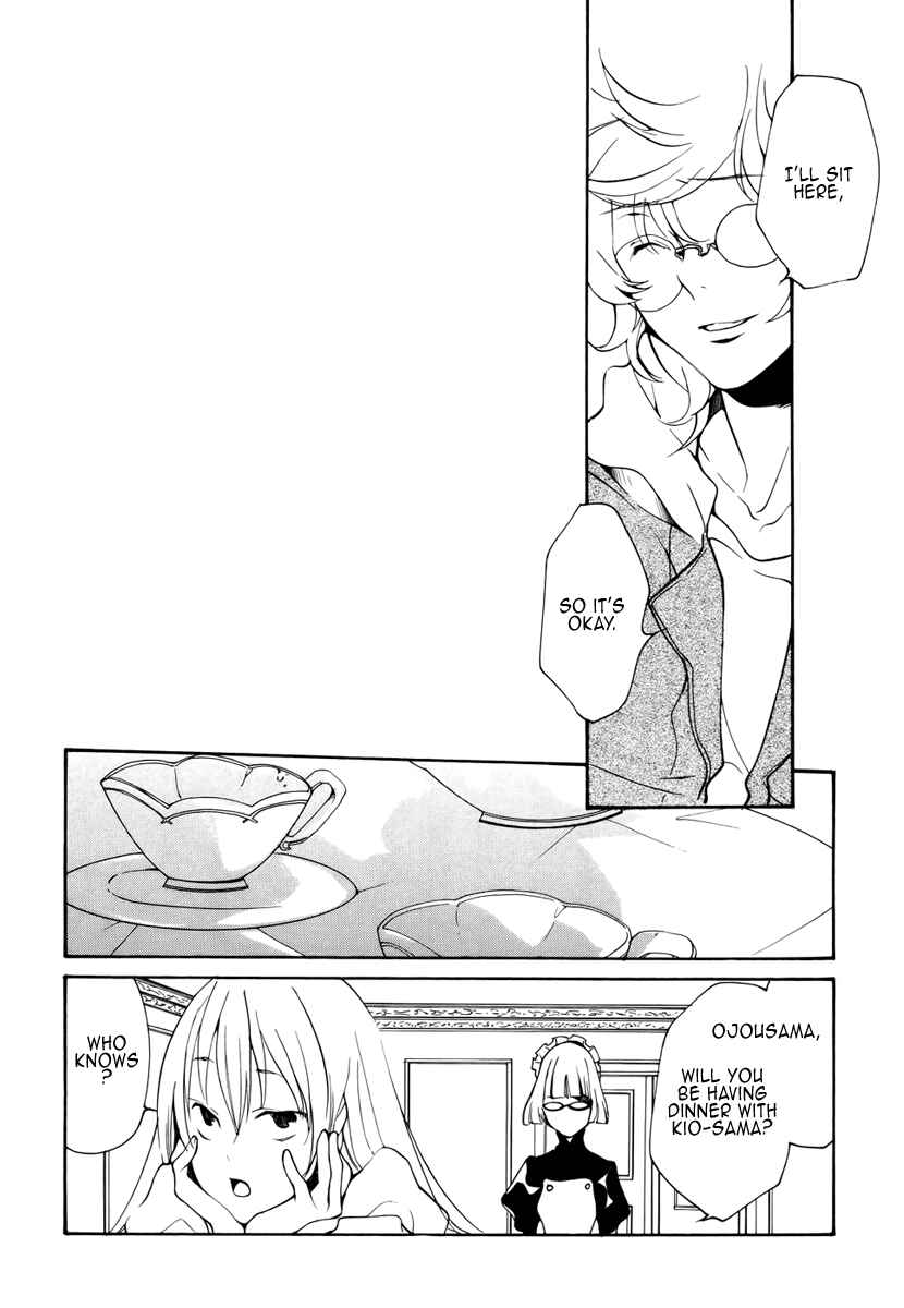 Page 12 Chapter 82 Loveless