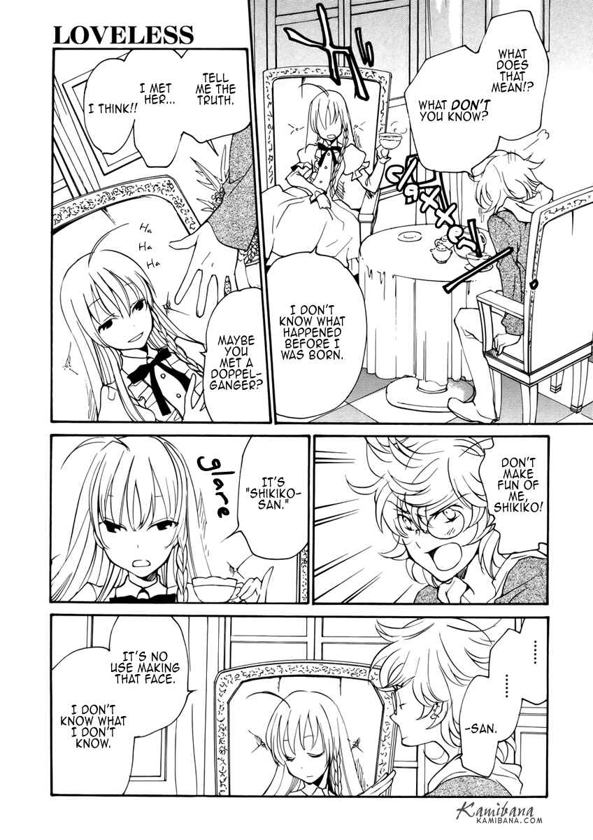 Page 4 Chapter 82 Loveless