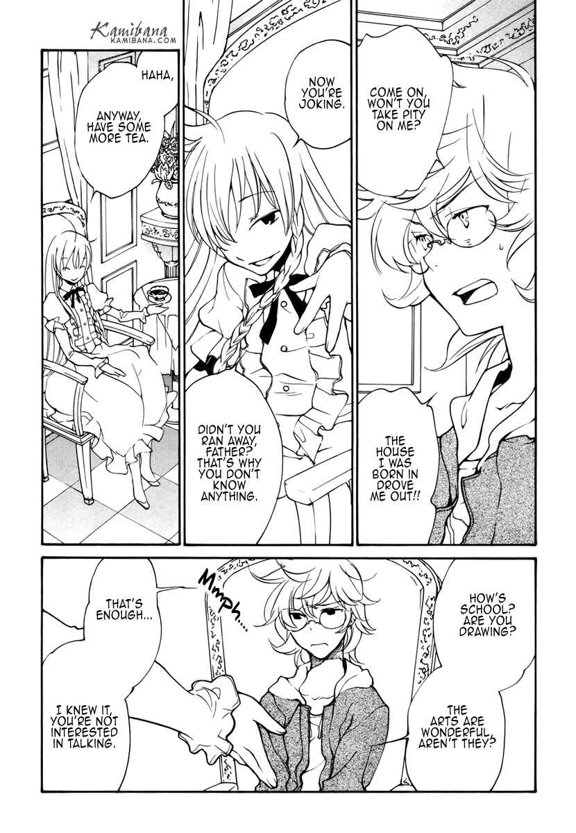 Page 5 Chapter 82 Loveless