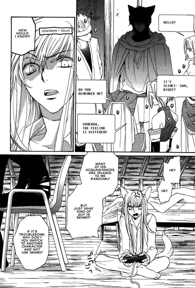 Page 11 Chapter 16 Loveless
