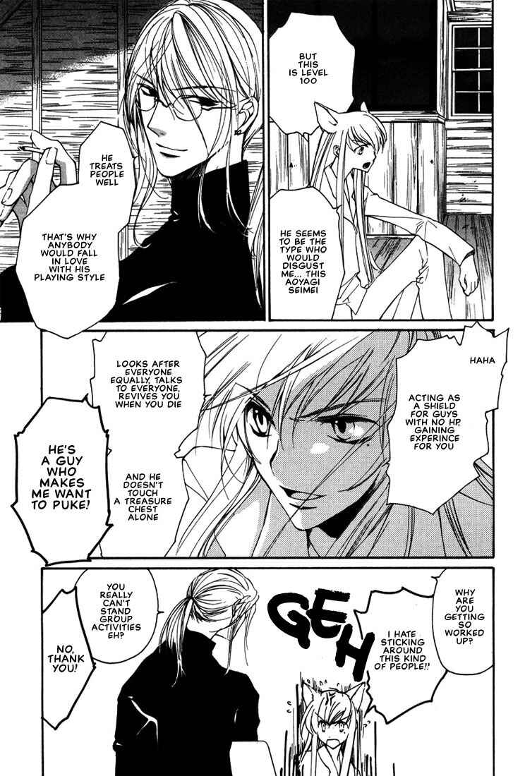 Page 12 Chapter 16 Loveless