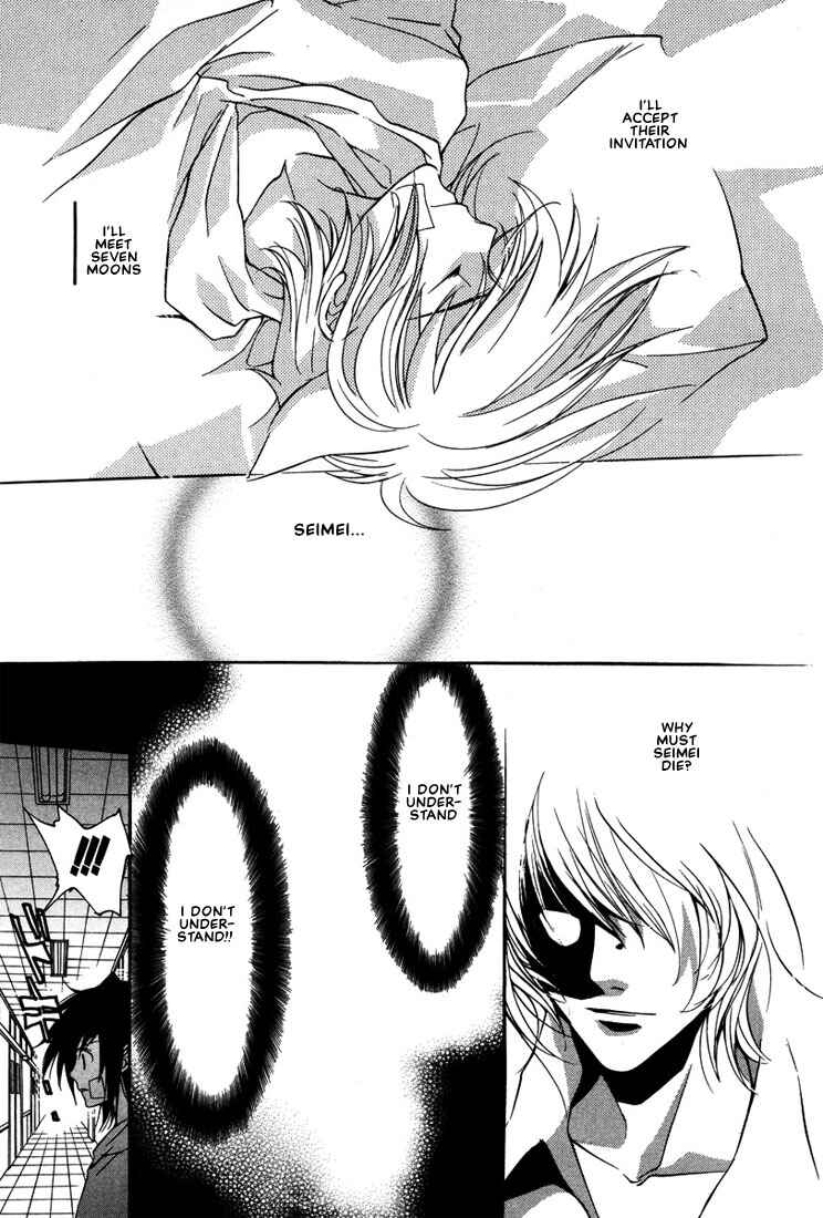 Page 22 Chapter 16 Loveless