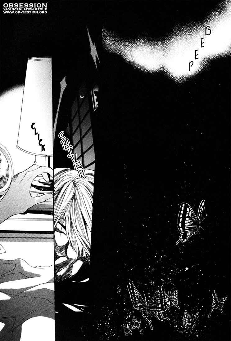 Page 5 Chapter 16 Loveless