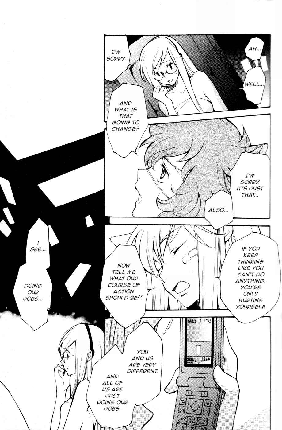 Page 12 Chapter 55 Loveless