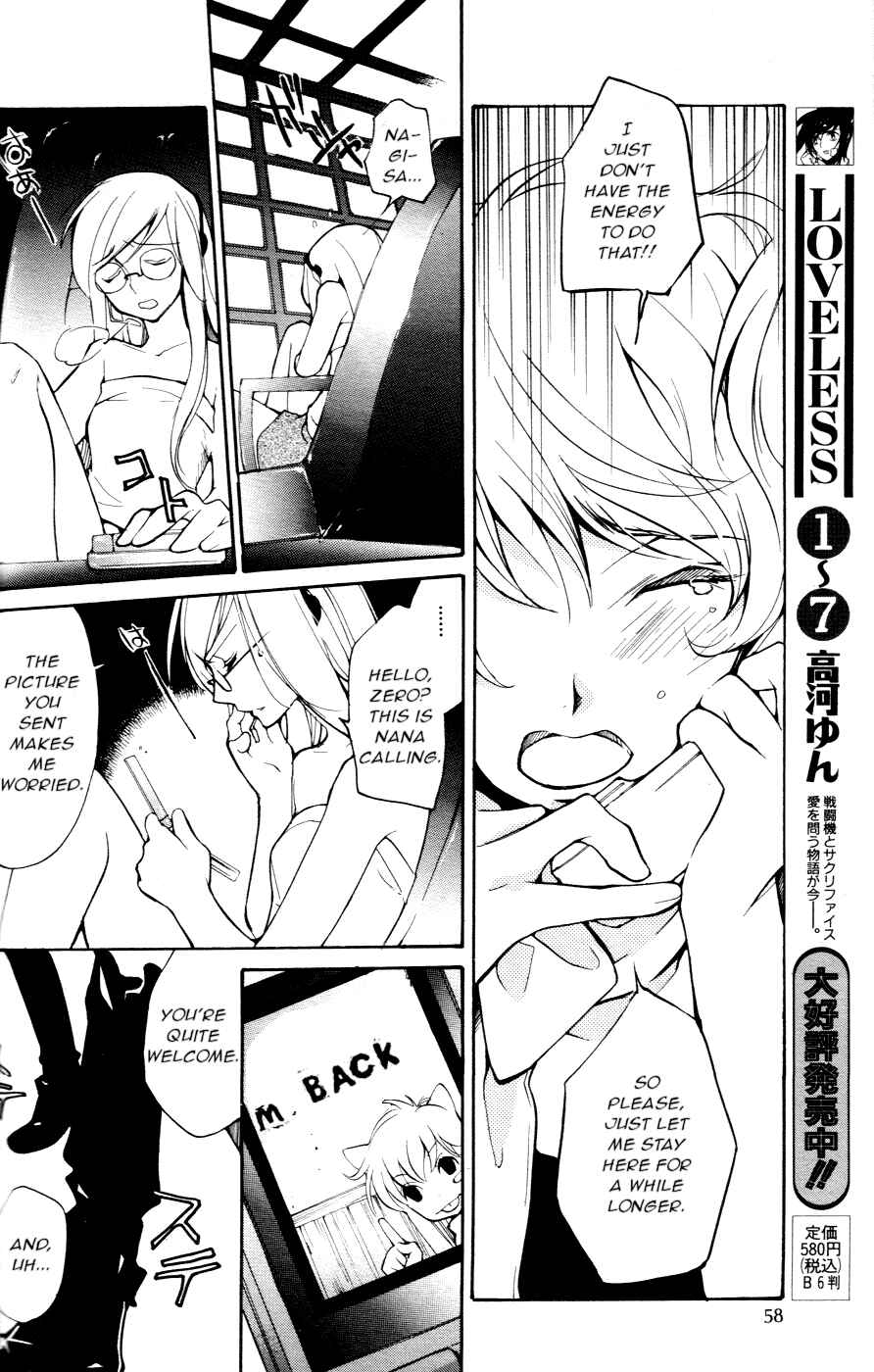 Page 9 Chapter 55 Loveless
