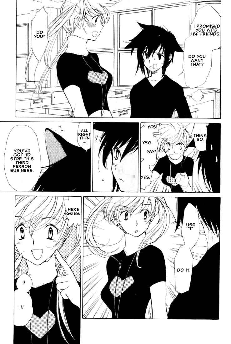 Page 18 Chapter 3 Loveless