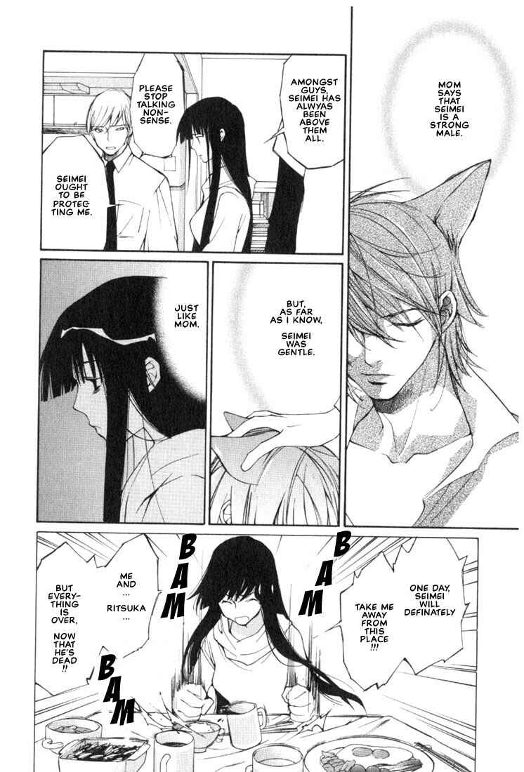 Page 17 Chapter 5 Loveless