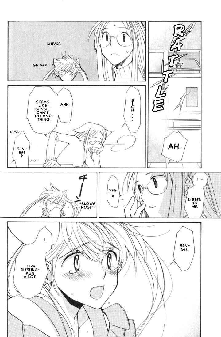 Page 35 Chapter 5 Loveless