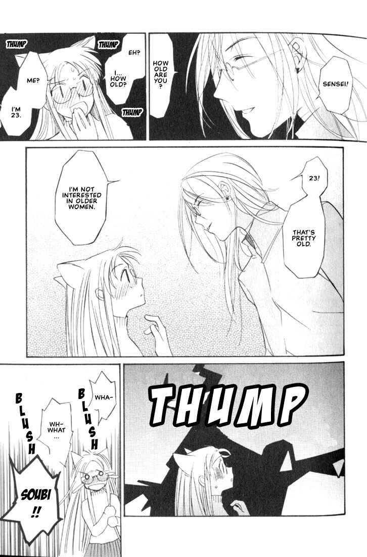 Page 50 Chapter 5 Loveless