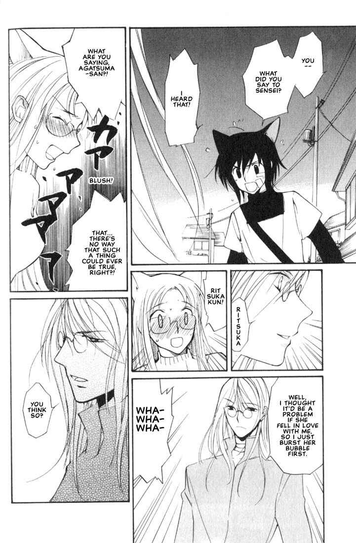 Page 51 Chapter 5 Loveless