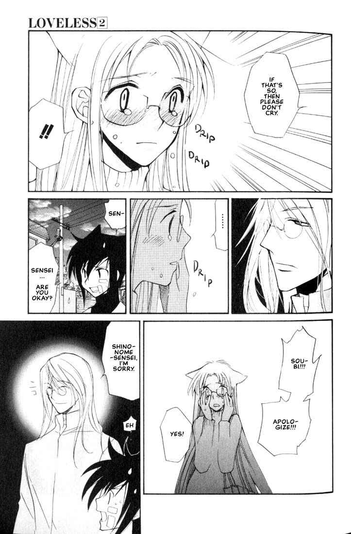 Page 52 Chapter 5 Loveless