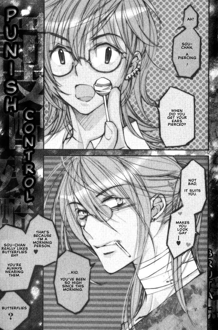 Page 8 Chapter 5 Loveless