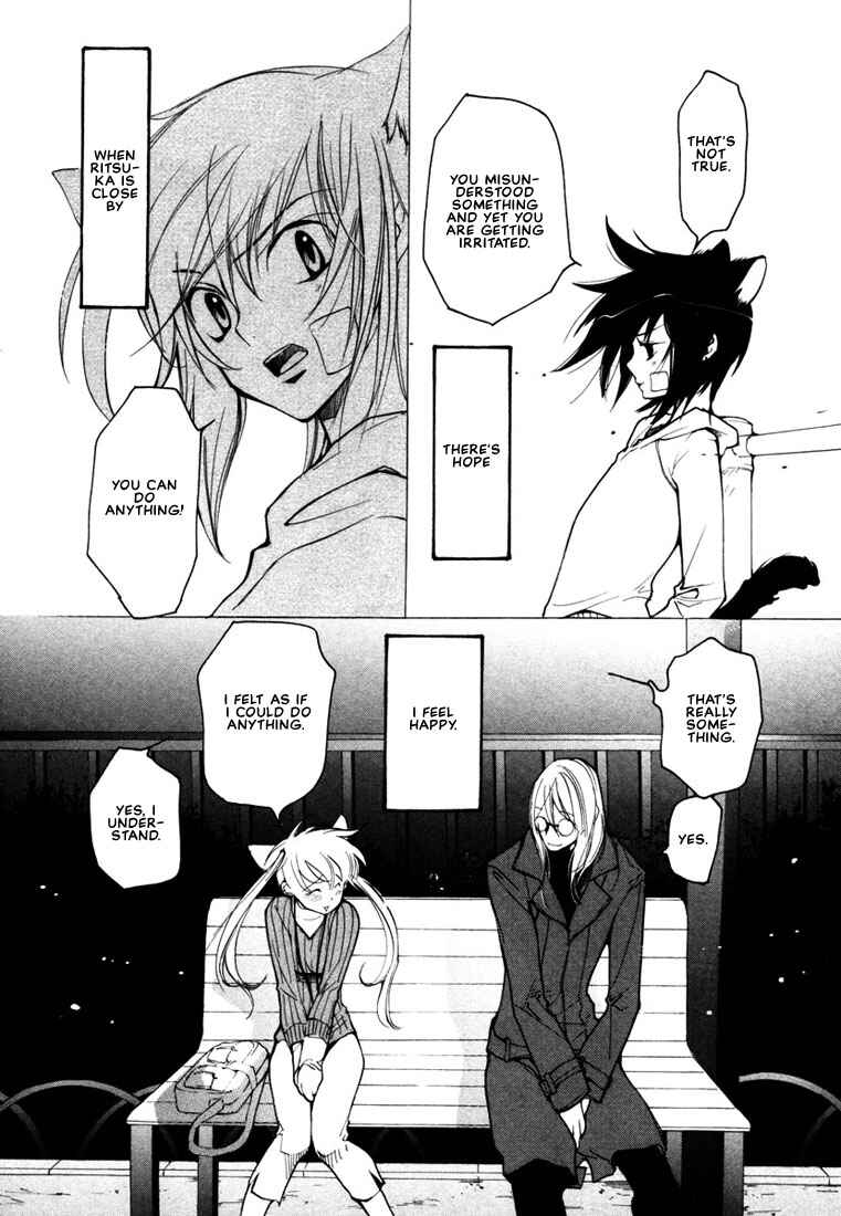 Page 11 Chapter 38 Loveless