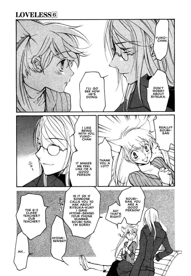 Page 14 Chapter 38 Loveless