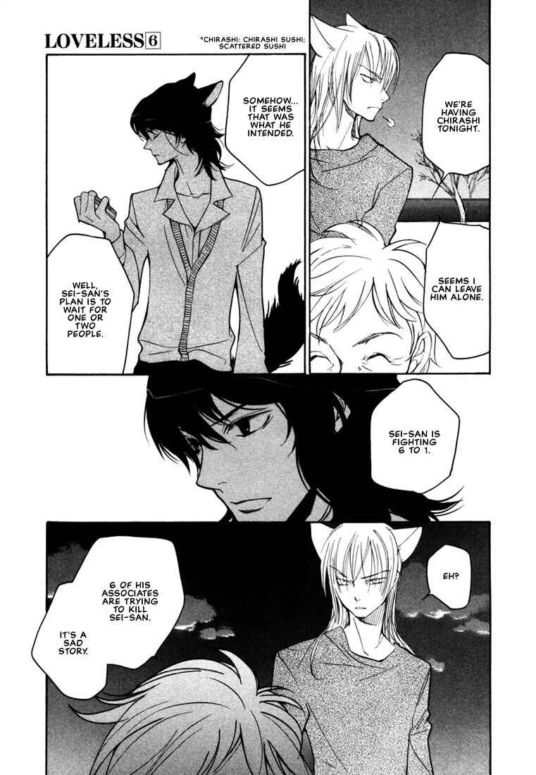 Page 20 Chapter 38 Loveless