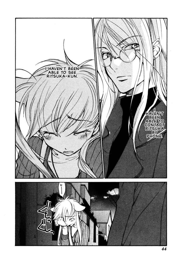 Page 3 Chapter 38 Loveless