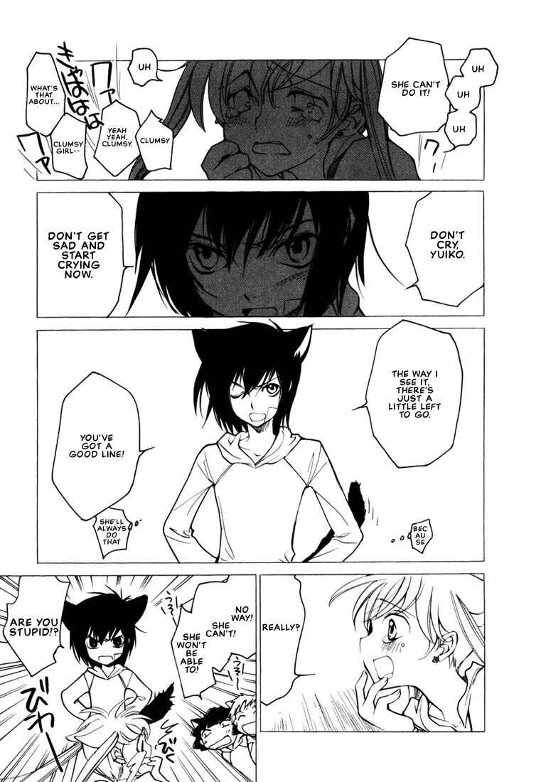 Page 8 Chapter 38 Loveless