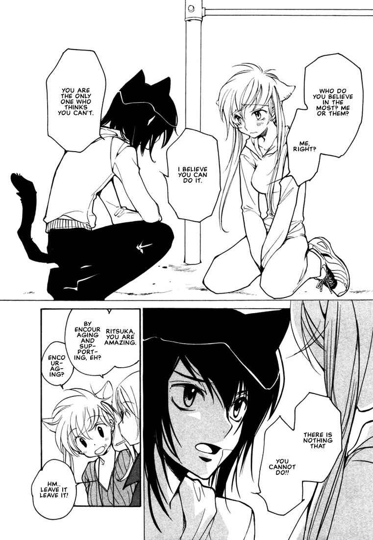 Page 9 Chapter 38 Loveless