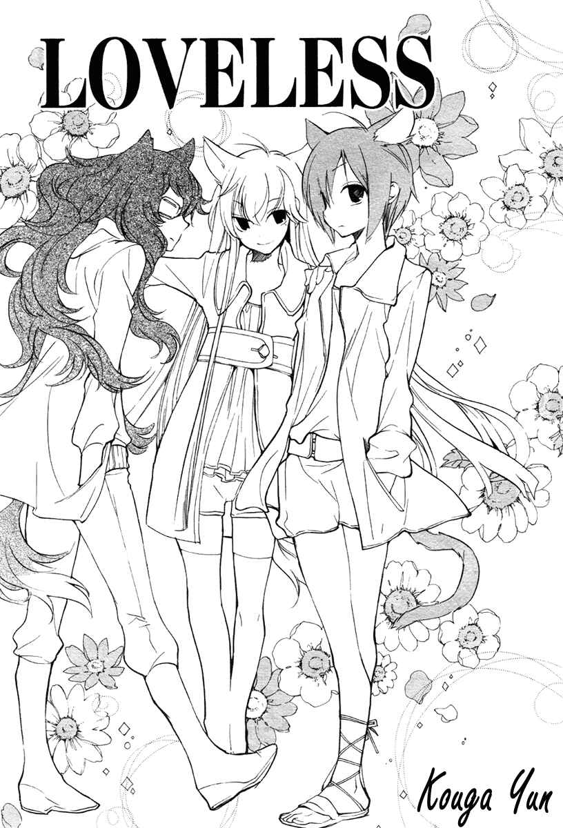Page 2 Chapter 84 Loveless
