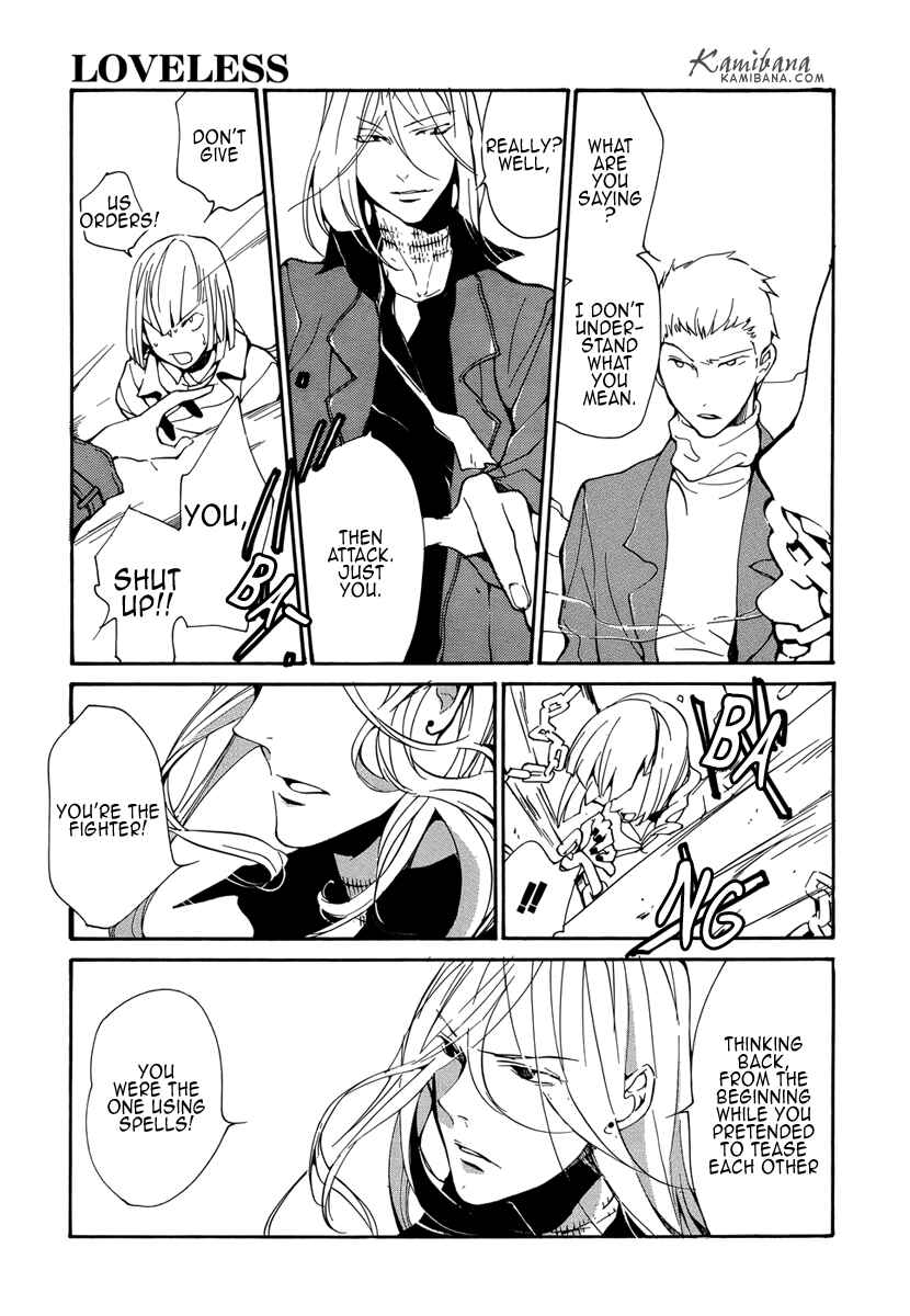 Page 12 Chapter 77 Loveless
