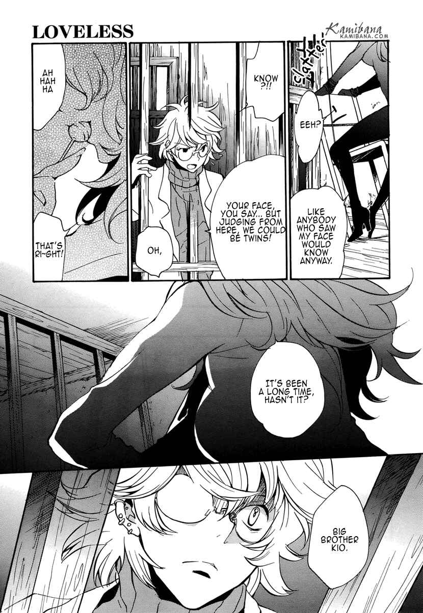 Page 14 Chapter 77 Loveless