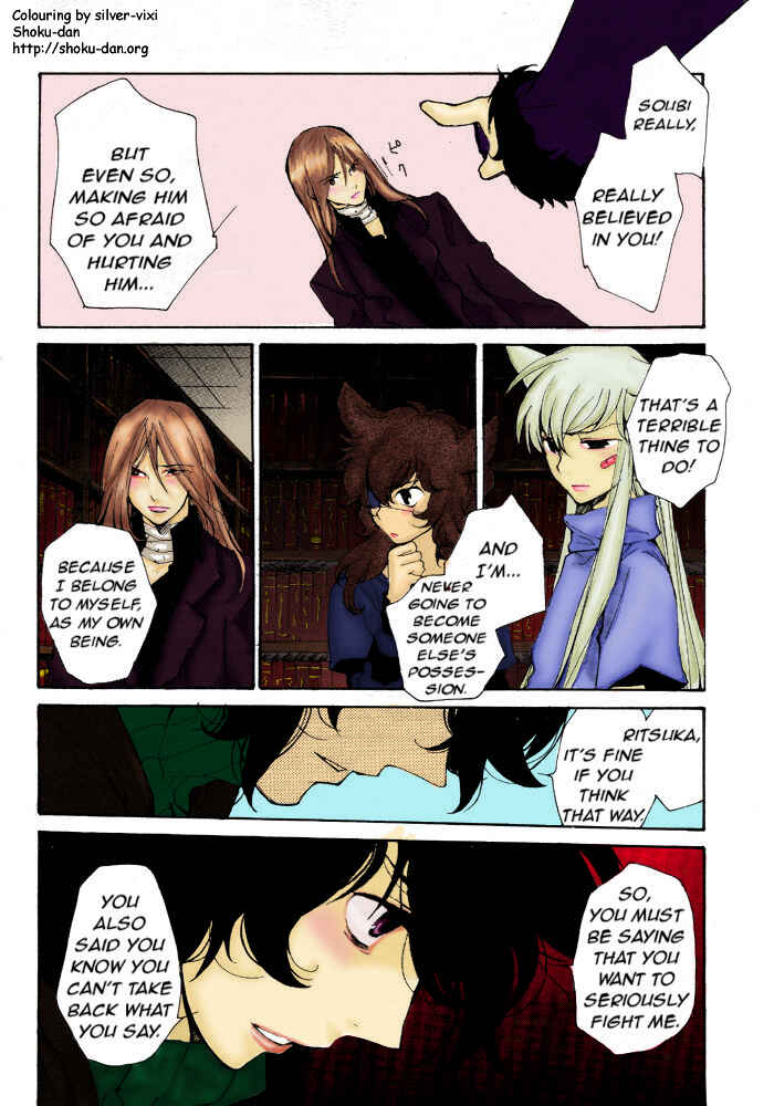 Page 6 Chapter 61 Loveless