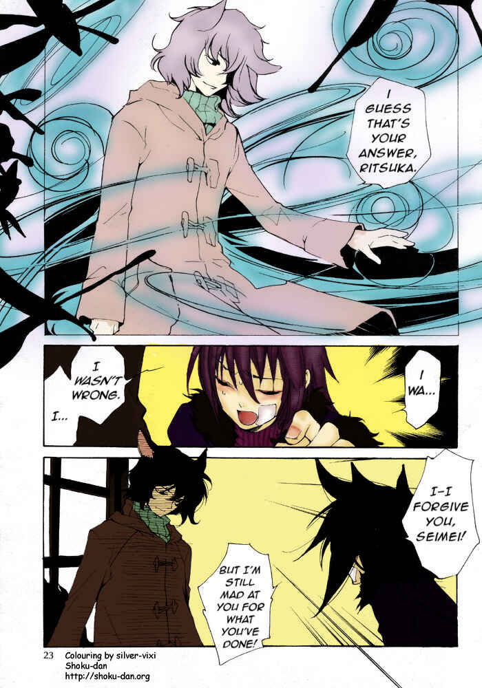 Page 7 Chapter 61 Loveless