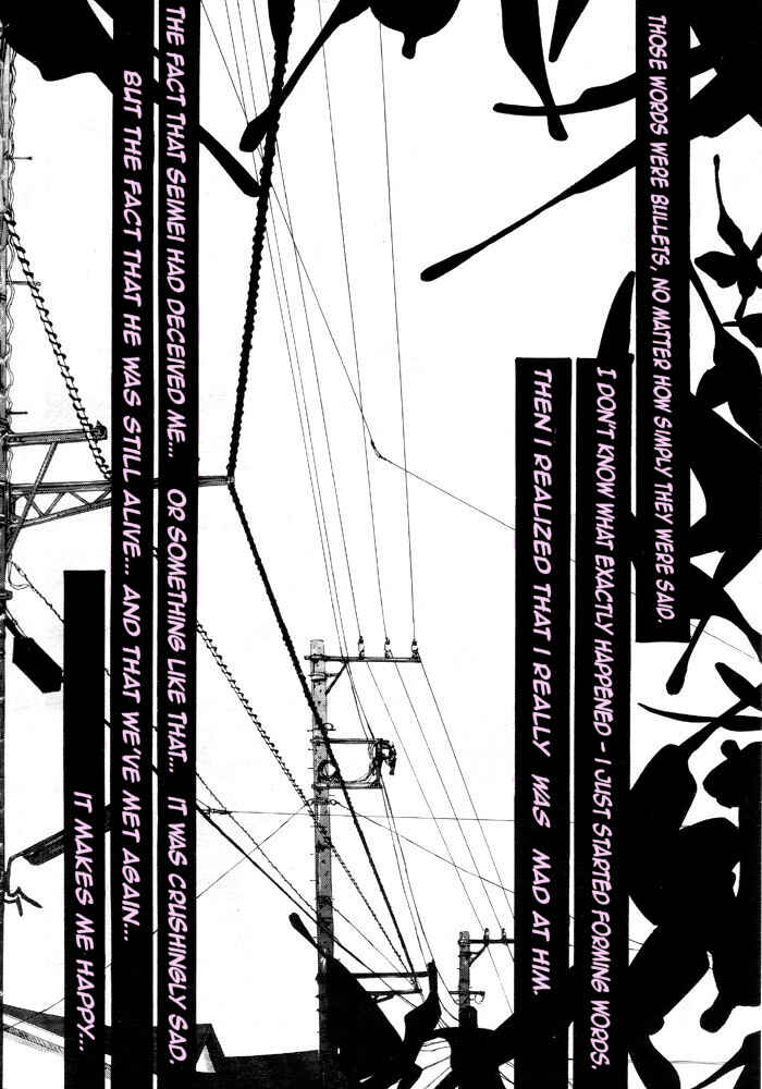 Page 8 Chapter 61 Loveless