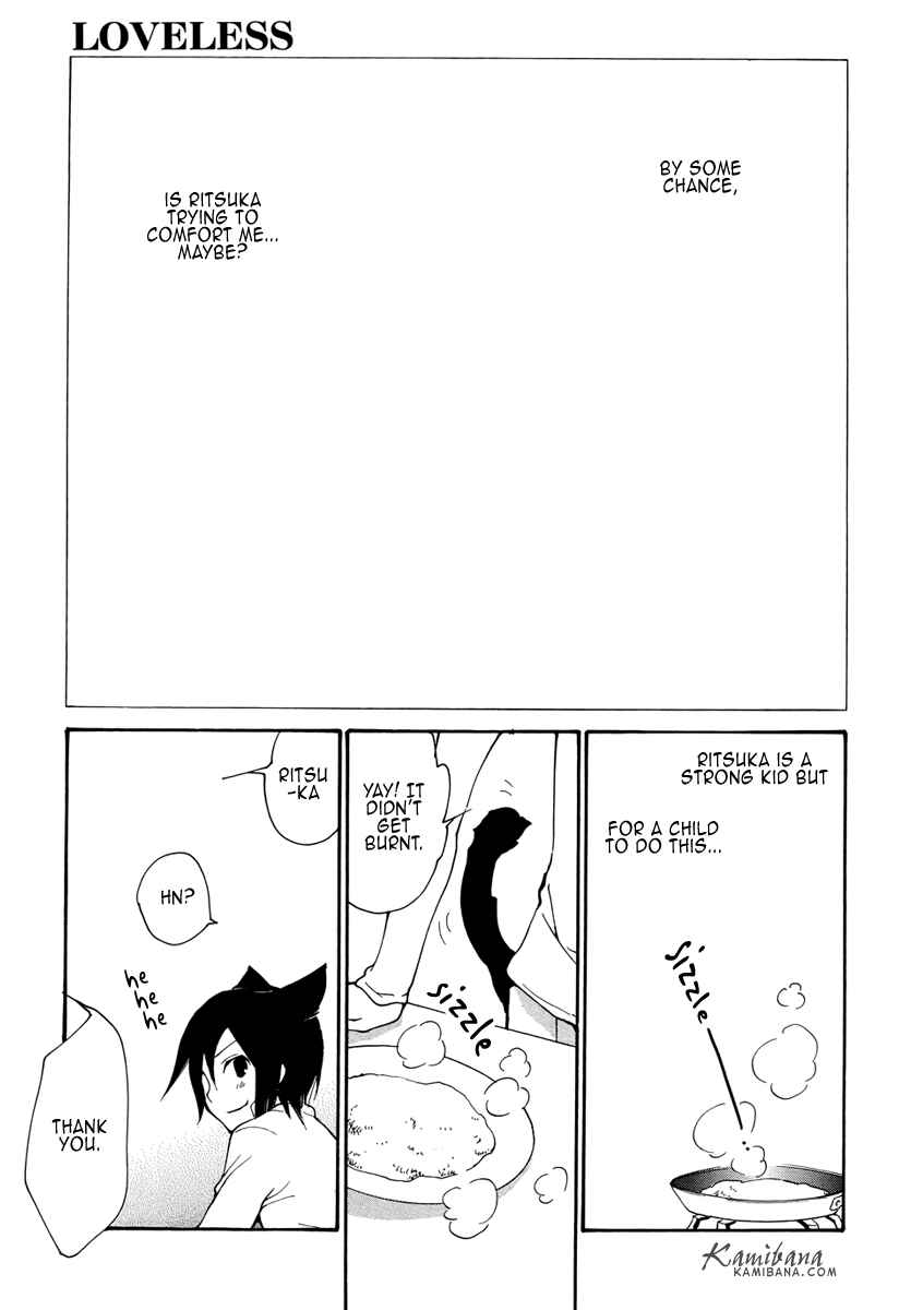 Page 16 Chapter 83 Loveless