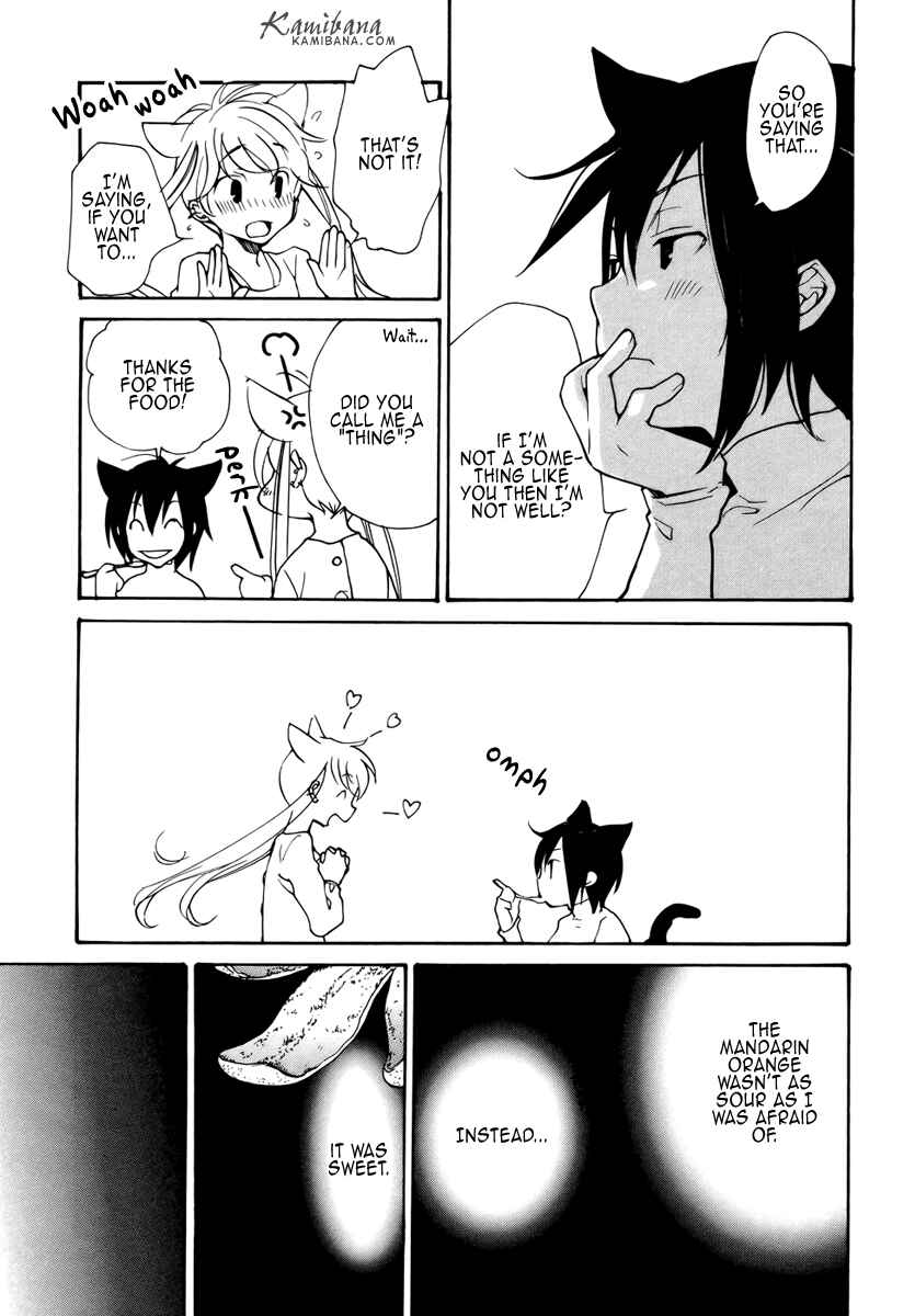 Page 7 Chapter 83 Loveless