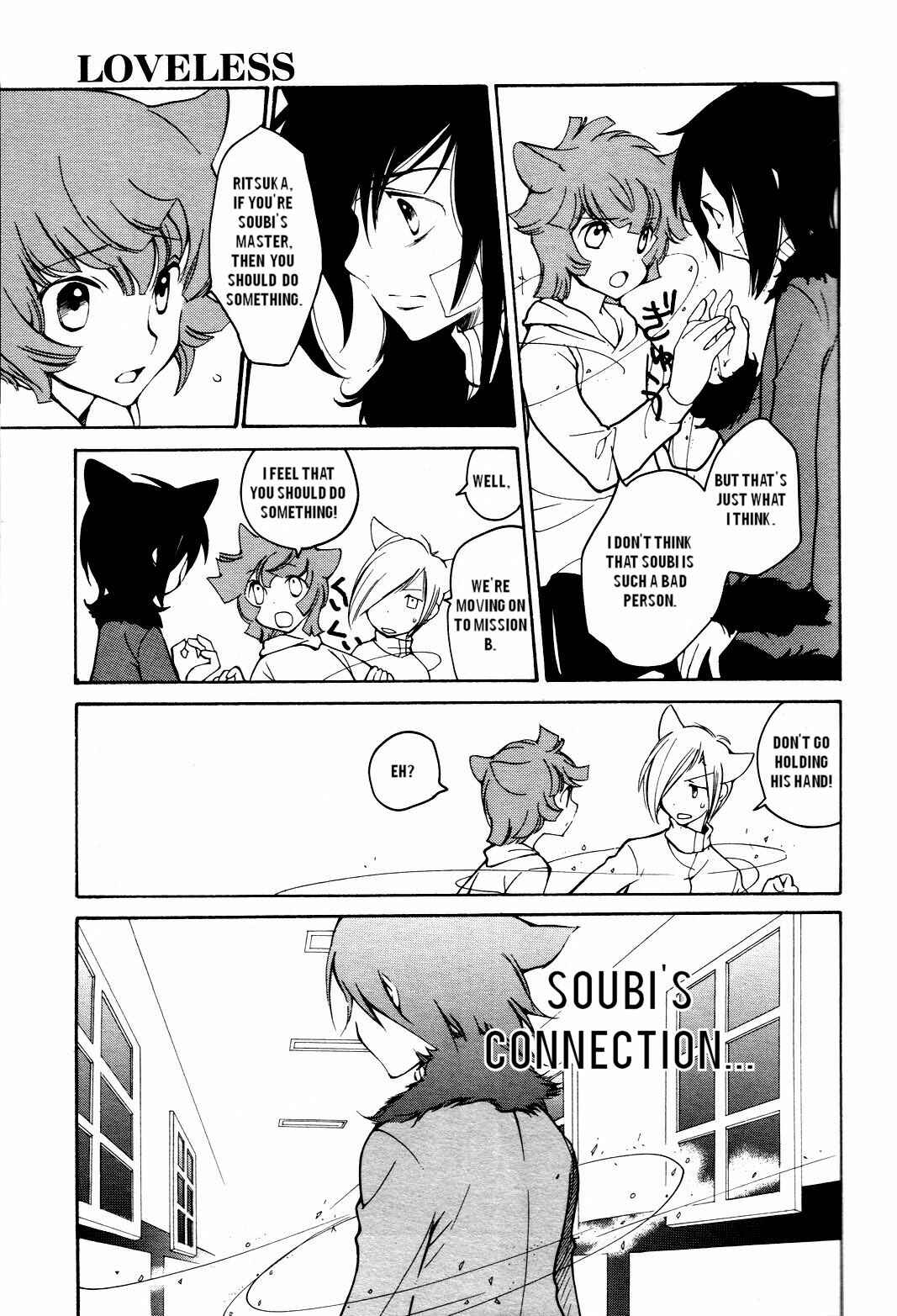 Page 6 Chapter 48 Loveless
