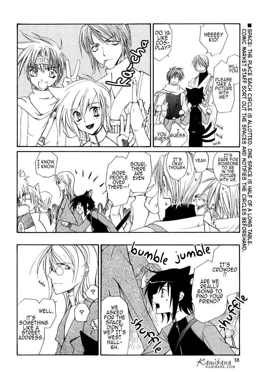 Page 4 Chapter 4.6 Loveless