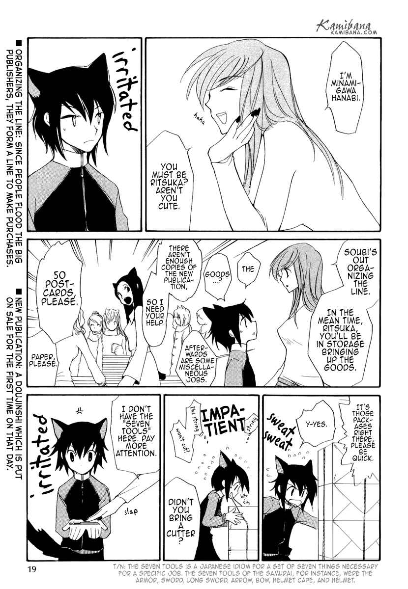 Page 5 Chapter 4.6 Loveless