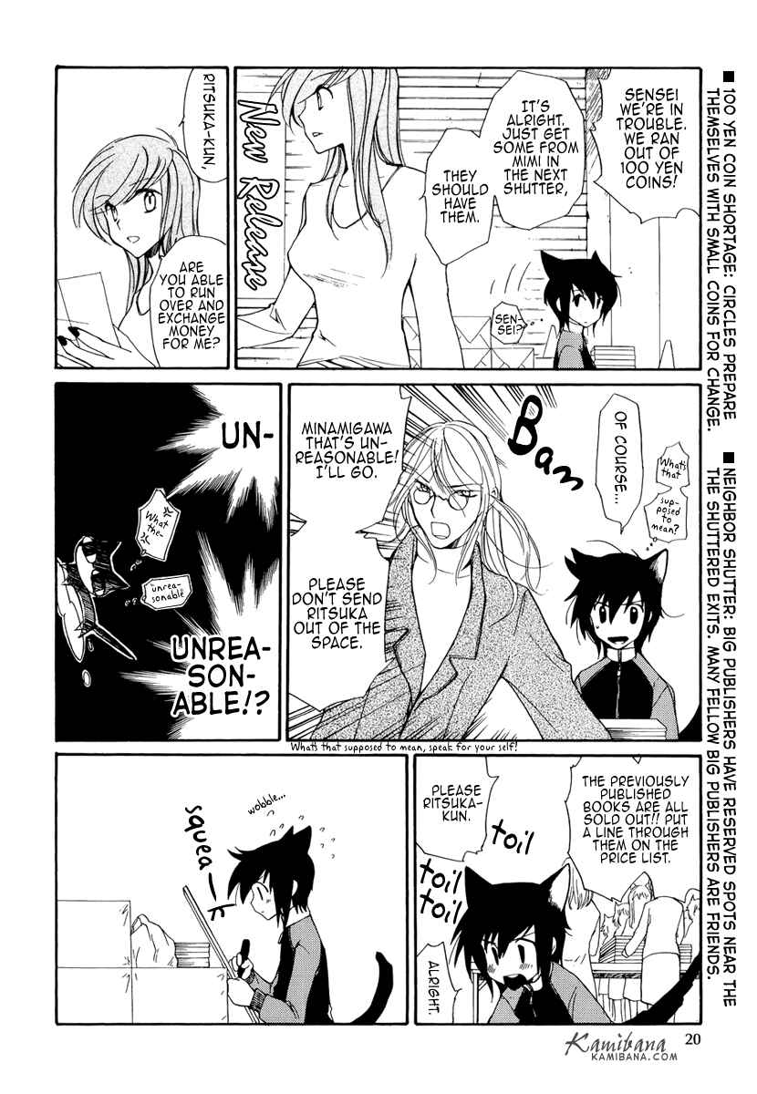 Page 6 Chapter 4.6 Loveless