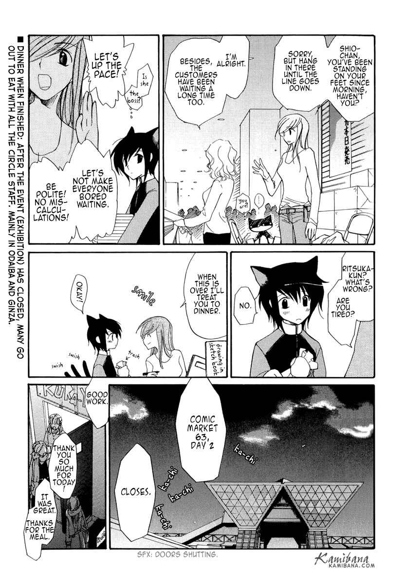 Page 7 Chapter 4.6 Loveless