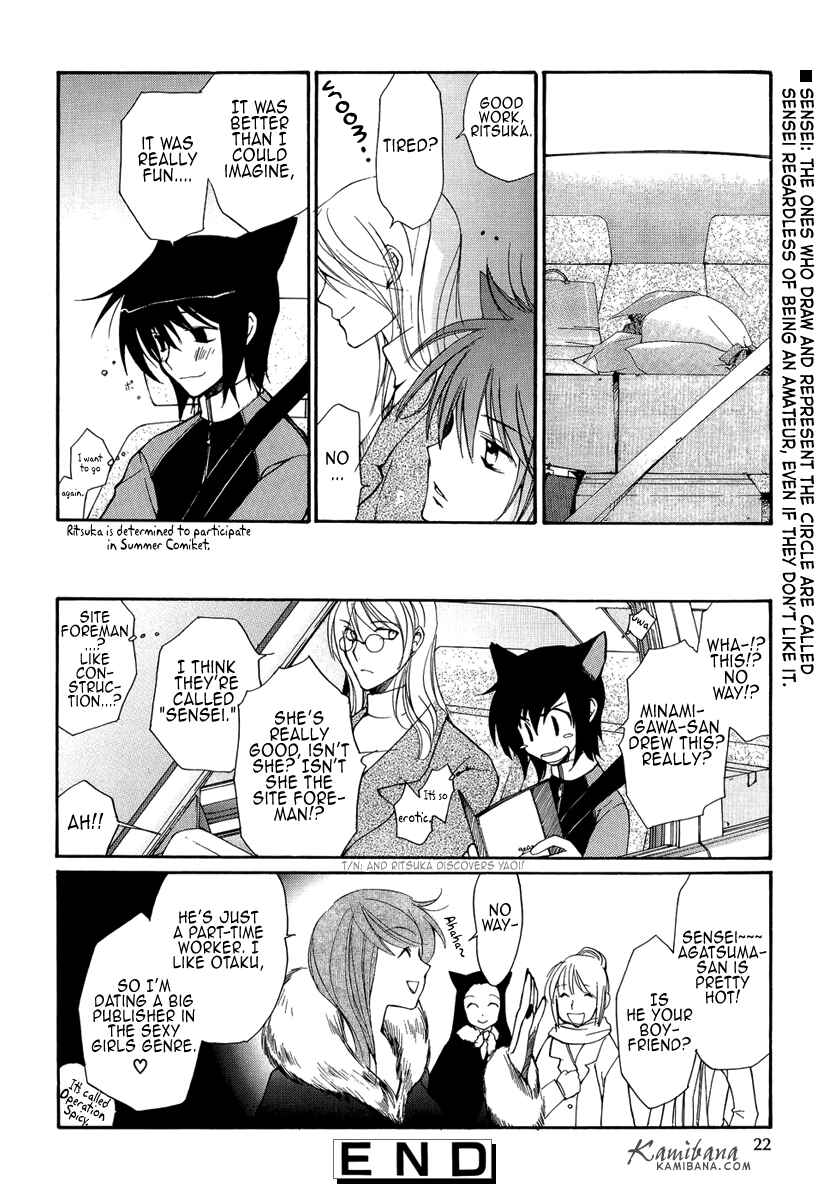 Page 8 Chapter 4.6 Loveless