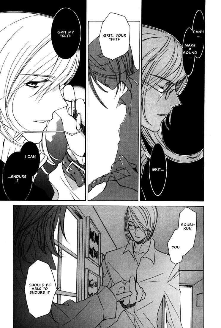 Page 16 Chapter 10 Loveless