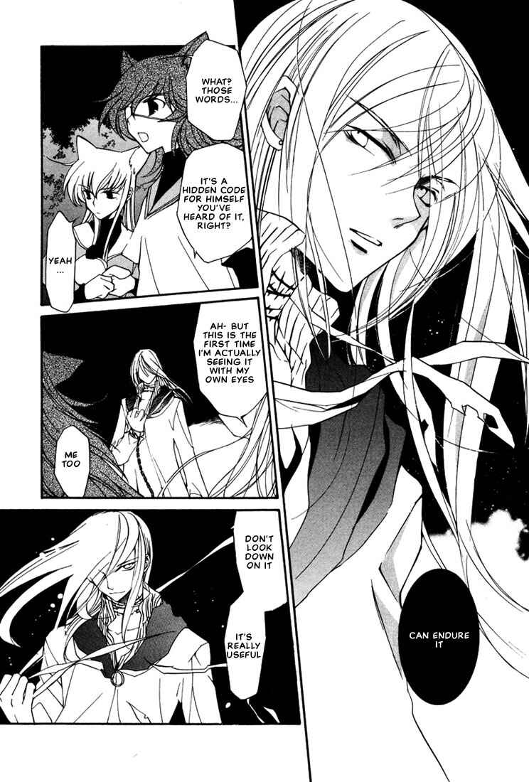 Page 17 Chapter 10 Loveless